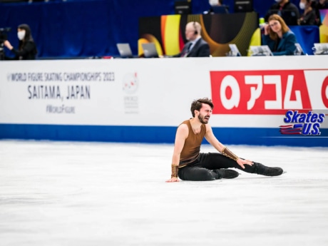 Ice Gallery Skates U.S.